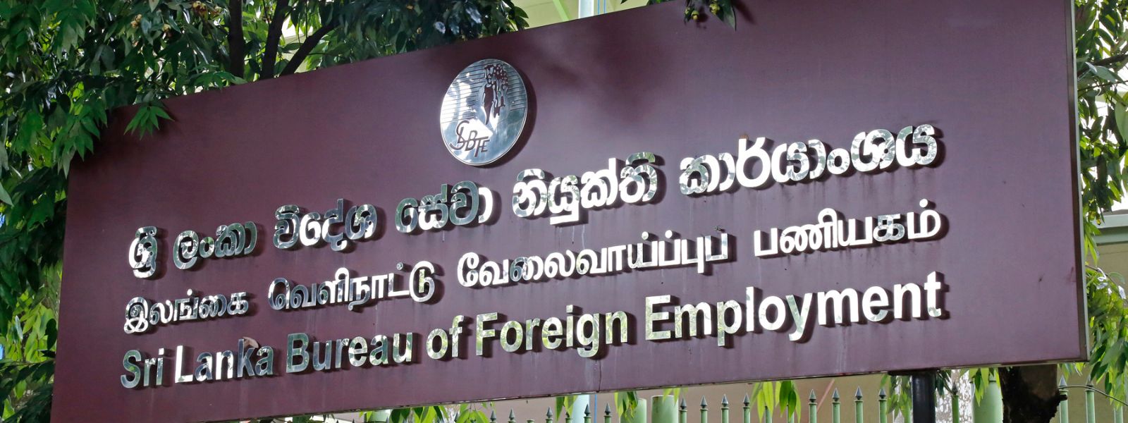 Israel Extends Visas for Sri Lankan Workers